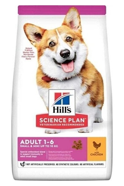 Hill's Small Mini Küçük Irk Tavuklu Yetişkin Köpek Maması 1,5kg CB6054