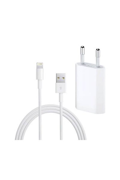 Bibilel Set Adaptor/charger plug + charging cable for iPhone, 8-pin, white, BBL119
