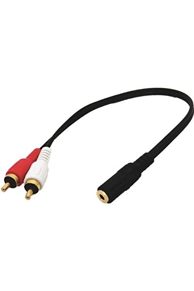 OEM 1 x RCA Female to 2 x RCA Male Cable, 15 cm