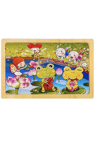 Bibilel Educational Wooden Puzzle, 24 Pieces, Lake Party, LIB-BBL4977