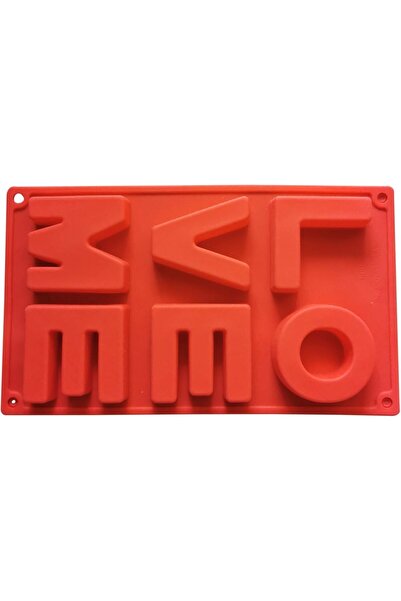 Generic Love Me Silicone Baking Mold – Heart-Shaped for Cakes, Cookies & Fondant (Red)