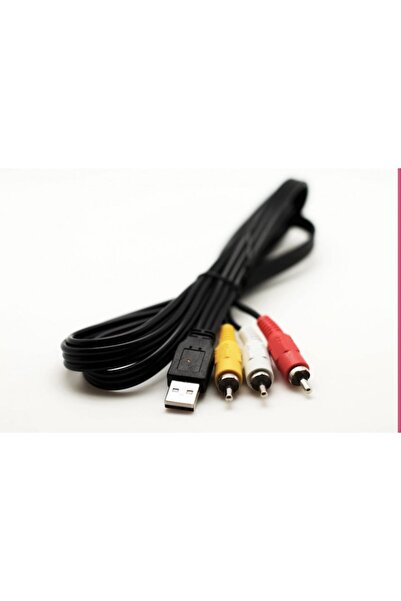 Bibilel USB male to RCA male (x3) cable, 1.5 m length