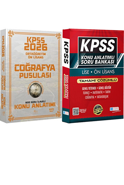 CBA Akademi 2026 KPSS Ortaöğretim Ön Lisans Coğrafyanın Pusulası Konu Anlatım...