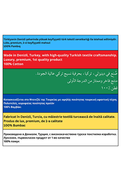Püskül Tekstil Lüks Müslin Yatak Örtüsü Çift Kişilik Ekstra Büyük - Yumuşak, İnce Pike, Yazlık Throw Battaniye