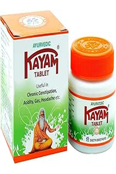Kayam أقراص 30 قرصًا عبوة من 10 أقراص