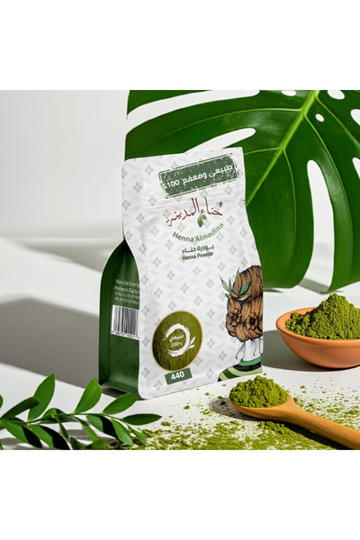 henna almadina بكج العناية بالشعر لتنعيم الشعر والتخلص من القشرة وزيادة لمعان 2 كيس حناء المدينة 2 كيس سدر مطحون