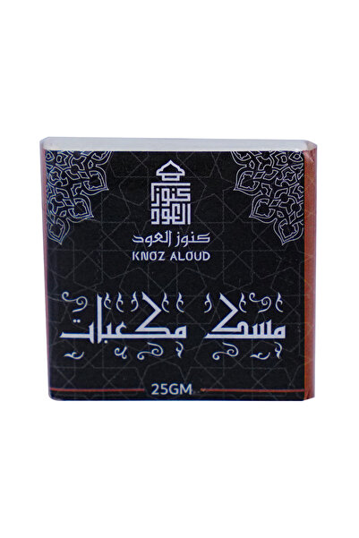 Knooz Al-Oud كنوز العود مسك مكعبات 25 جم