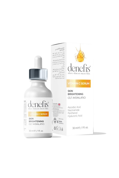 Denviz دينفيز سيروم فيتامين سي لتفتيح البشرة30مل