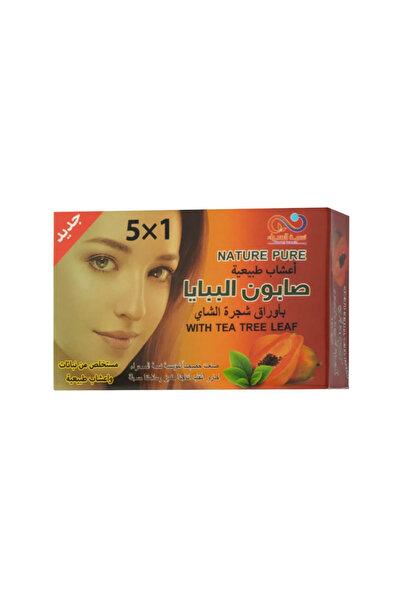 Nasma Al Sahraa نسمة الصحراء صابون الببايا بأوراق الشاي 5*1 - 135 جم