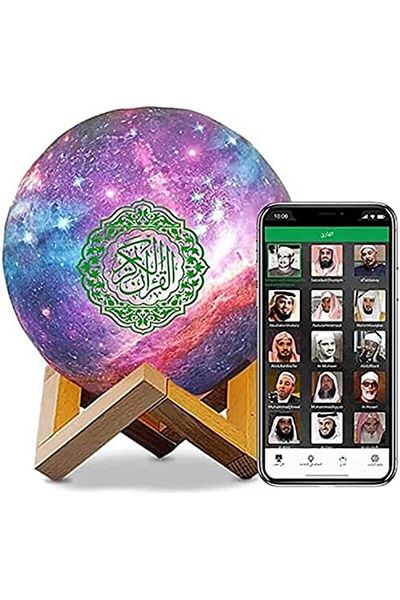 Generic Bluetooth Moon Quran Speaker, Starry Moon Quran Lamp Bluetooth Speaker Lights Quran Cube