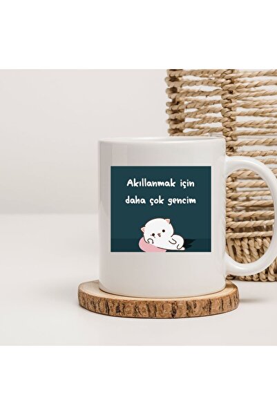 kubdekor كوب مطبوع عليه عبارة "أنا أكثر شبابًا من أجل أن أصبح أذكى"