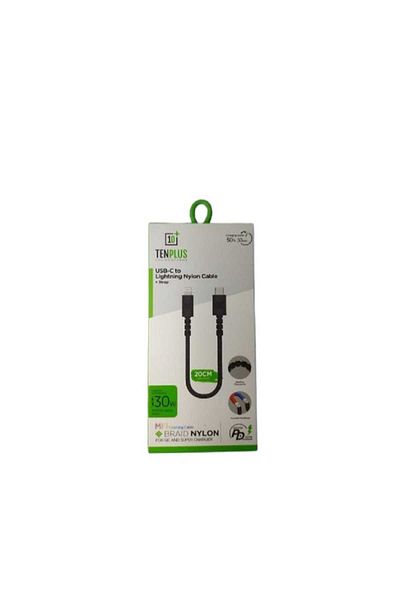 TENPLUS 30W USB-C to USB-C Data Cable for Charging and Transferring 2.0m - Black