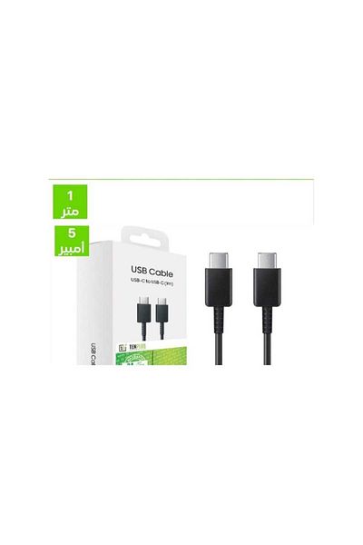 TENPLUS Ten Plus Type-C to Type-C Charging and Data Cable 5A 1m - Black