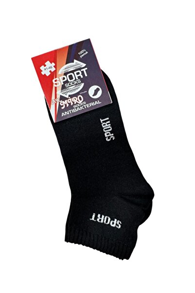 Sport 12 Pairs 100% Cotton Men's Booties Socks Ankle Length Black White