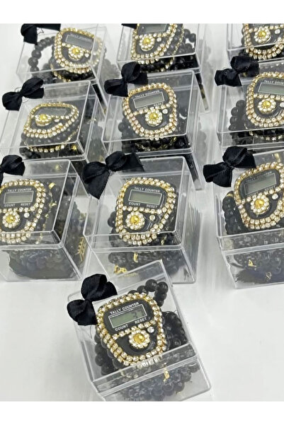 asia collection مجموعة مذكرات تسبيح وهدايا - 10 قطع