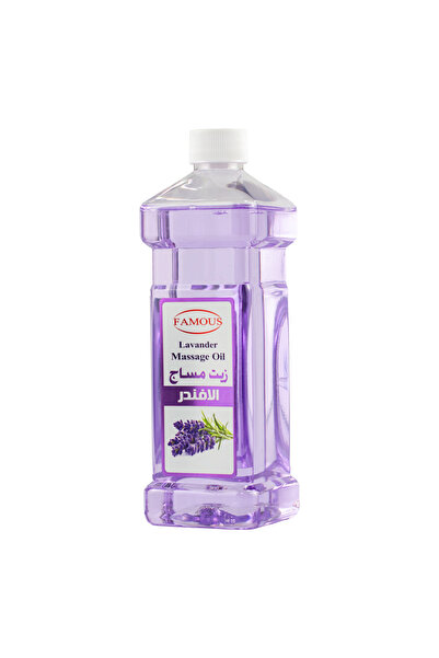 famous فيموس زيت مساج باللافندر 500 مل