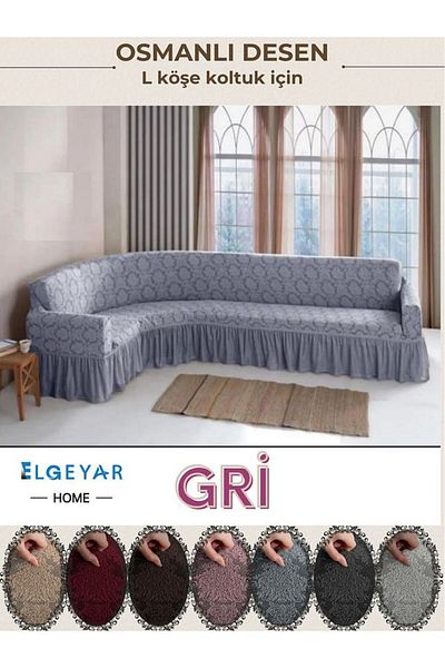 BOSTAN Jacquard L Corner Sofa Cover ,Sofa Cover Shawl Pattern (350cm)