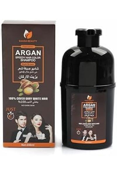 SAADA BEAUTY Shampoo Hair Dye with Argan Oil 240ml, Brown