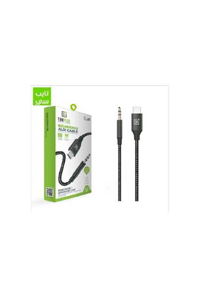 TENPLUS كيبل AUX لتشغيل الصوت من الجوال موصل تايب سي إلى سماعة الرأس أو مكبر ...