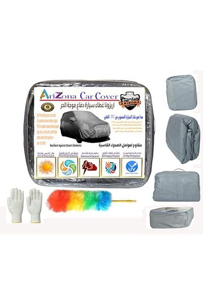 CFT Premium All-Weather Car Cover for Toyota Veloz – Waterproof, Dustproof, Scratch-Resistant, UV Sun