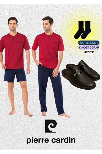 Pierre Cardin Men's Clothing Burgundy Combed Cotton 3-Piece Short Sleeve Pajama Set & Leather Slippers Set L1.Pc.5370.291