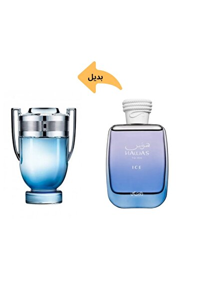 Rasasi الرصاصي للرجال هواس آيس أو دو برفيوم بخاخ 3.38 أونصة 614514331040