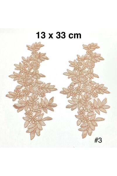 karantuhafiye Guipure Applique / 2 Pack Guipure Applique / Powder Color