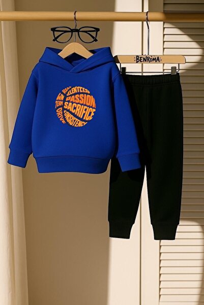 BENROMA SET DE PENTRU BĂIEȚI CU MINGE DE BASKET IMPRIMAT 3 FĂRĂ