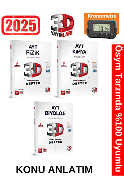 3D Yayınları 2025-2026 Ayt Fizik-Kimya-Biyoloji Video Destekli Defter+Kronometre