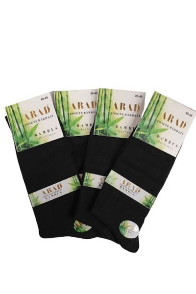 OEM Set 4 socks seamless, black, size 40-45, 100% bamboo