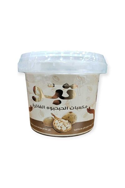 alatar تبٌّو مكعبات الحبحبوه 180جرام