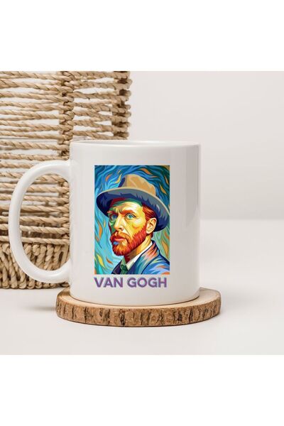 kubdekor كوب فان جوخ لصورة الفنان