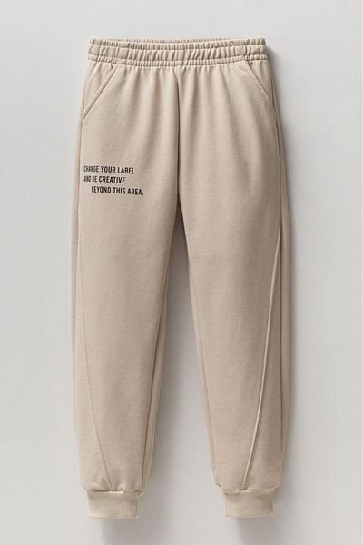 Magu Boy's Cotton Beige Text Printed Sweatpants with Elastic Legs - with Pockets