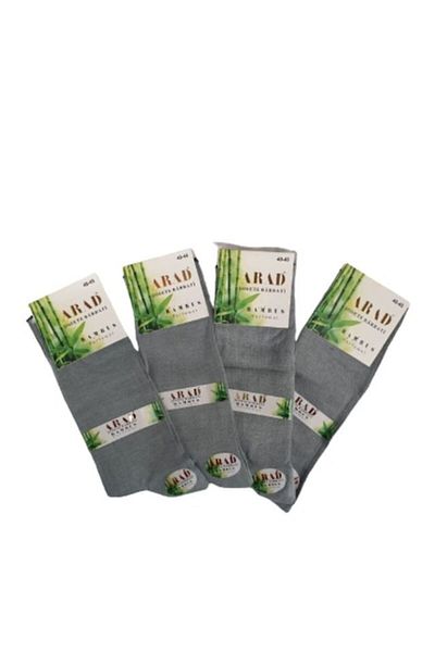 OEM Set 4 seamless socks, gray, 40-45, 100% bamboo