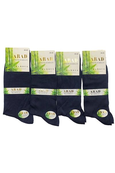 OEM Set of 4 men's bamboo socks, dark blue, seamless, size 40-45