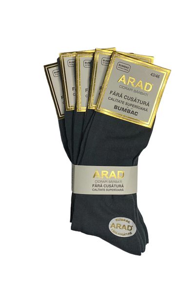 OEM Set 5 pairs of men's dark gray socks, 100% cotton, seamless, scented, size 39-42 EU