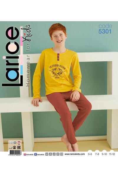 LARICE بيجاما ولادي كم طويل