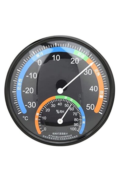 Generic Walfront Indoor Outdoor Round Pointer Type Thermometer for Rooms, Off...