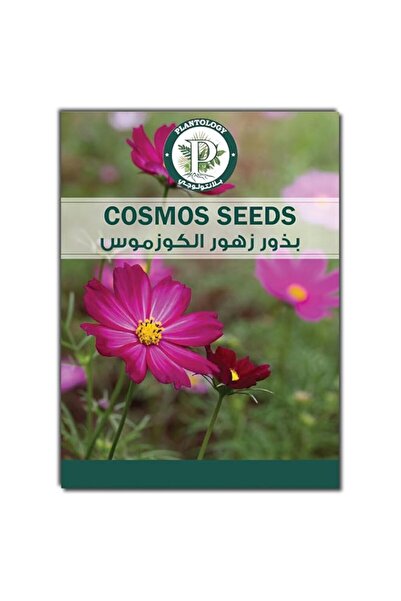 Generic Cosmos Flower Seeds for Plamnting - Flower Seeds for Planting in Gard...