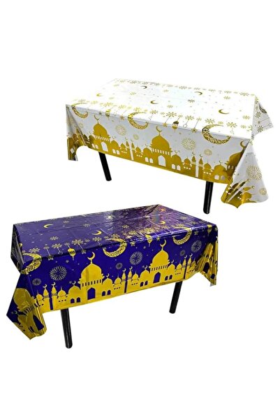 Generic طقم من قطعتين من مفارش المائدة لعيد مبارك، مفارش طاولة مصنوعة من مادة...