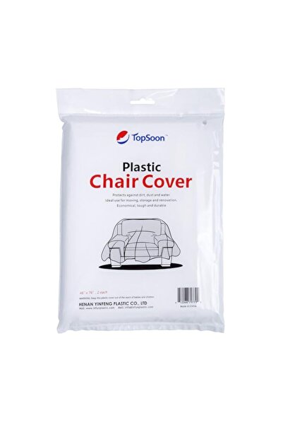 Generic غطاء كرسي بلاستيكي من توب سون، قطعتين، للتخزين، مقاوم للماء والغبار، ...