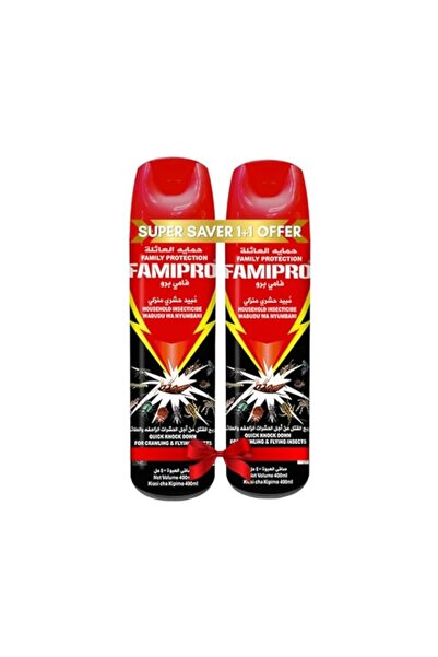 Generic بخاخ قاتل الحشرات فاميبرو أسود 400 مل (عبوة من قطعتين) - مكافحة حشرات...