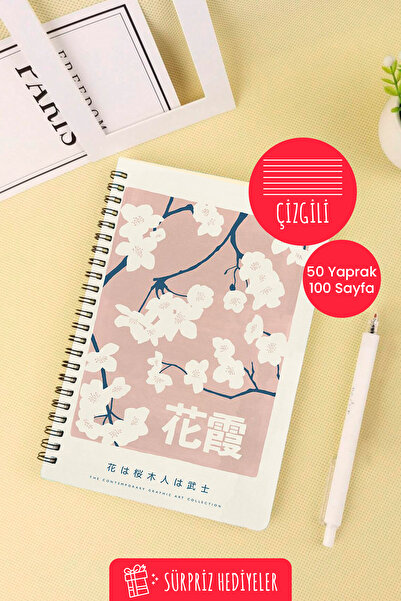 Anime Marketi Japanese Flowers Design A5 Spiral School Notebook 50 Sheets 100 Pages - Lined
