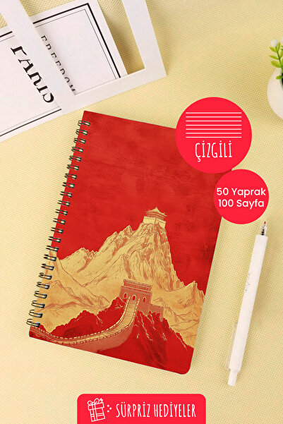Anime Marketi Great Wall Design A5 Spiral School Notebook 50 Sheets 100 Pages - Lined