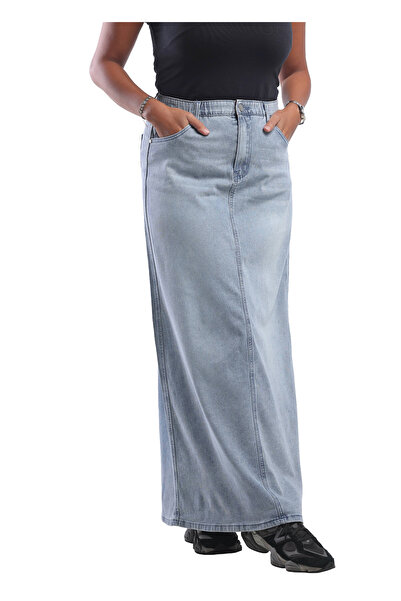SUGA Luxury Summer Denim Maxi Skirt