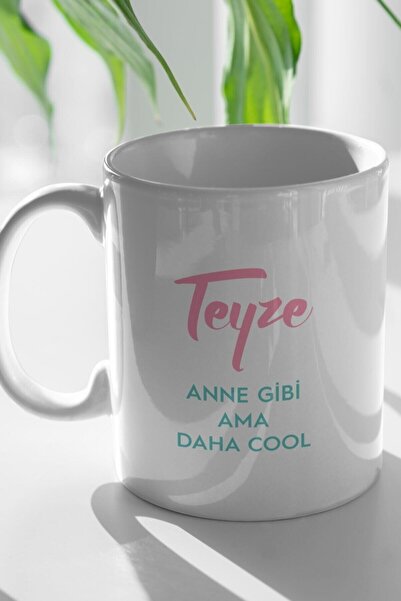 Mio Life كوب أبيض مطبوع عليه العمة مثل الأم ولكن كولر