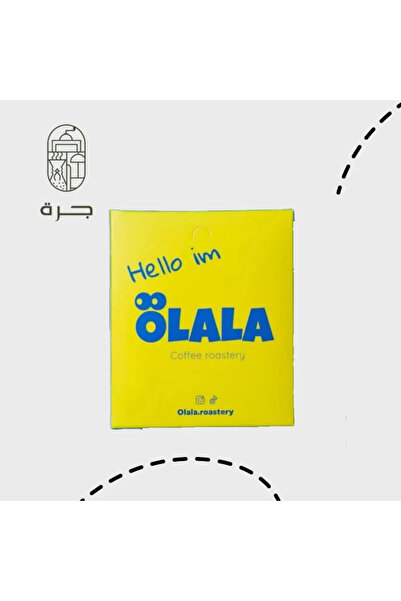 Solaf أظرف قهوة متنوعة محمصة بعناية بجودة عالية لتحضير قهوة طازجة وغنية بالنك...