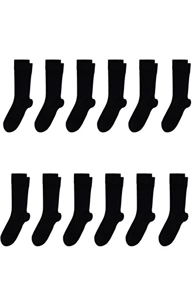 Pierre Cardin 12 Pairs of Black Men's Socks
