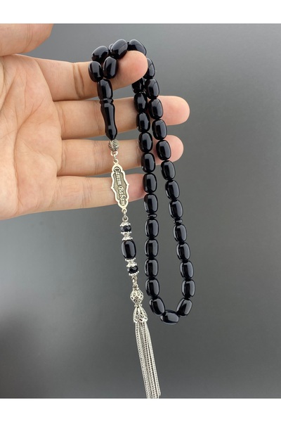 Tesbih Store Canım Babam Yazılı Yazısı Gümüş Kapsül Kesim Ateş Kehribar Gümüş...