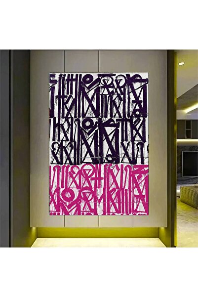 idora Velika apstraktna zidna umetnost Retna; Reprodukcija američkog grafita;...
